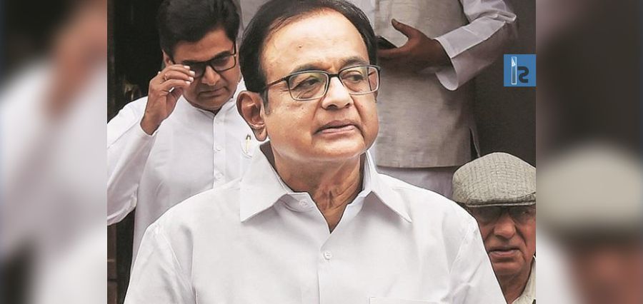 P Chidambaram