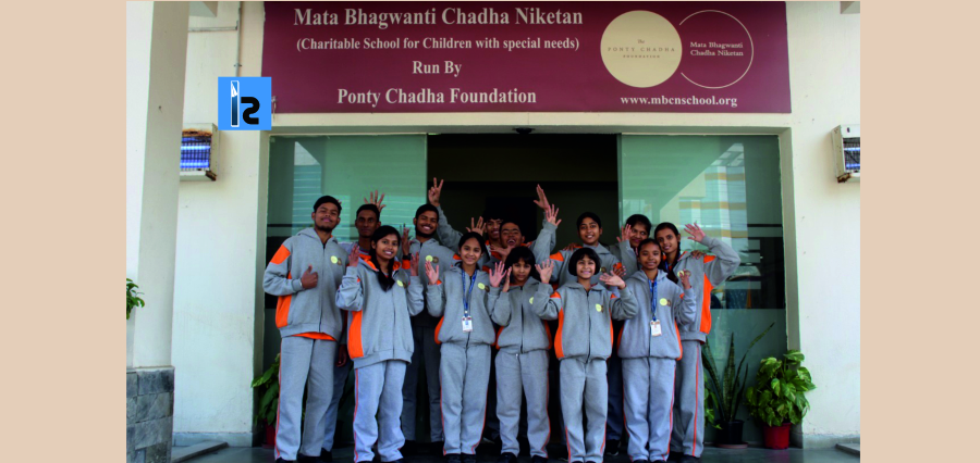 The Ponty Chadha Foundation